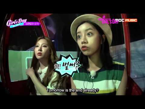 [ENG SUB] Girl's Day's One Fine Day - Episode 6 Part 2