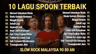 Download lagu 10 LAGU SPOON TERBAIK | MEMORI SEKUNTUM RINDU - RINGGIT BERJUTA | SLOW ROCK MALAYSIA 90 80 AN mp3 Download lagu 10 LAGU SPOON TERBAIK | MEMORI SEKUNTUM RINDU - RINGGIT BERJUTA | SLOW ROCK MALAYSIA 90 80 AN mp3