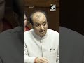 BJP S Sudhanshu Trivedi Recites Congress Old Slogan In Rajya Sabha To Take Jibe At Rahul Gandhi