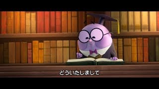 「シュガー・ラッシュ:オンライン」MovieNEX ディズニー作品常連!アラン・テュディック mqdefault - 「シュガー・ラッシュ:オンライン」MovieNEX ディズニー作品常連!アラン・テュディック