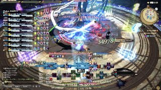 ファイナルファンタジーXIV_20241213003338