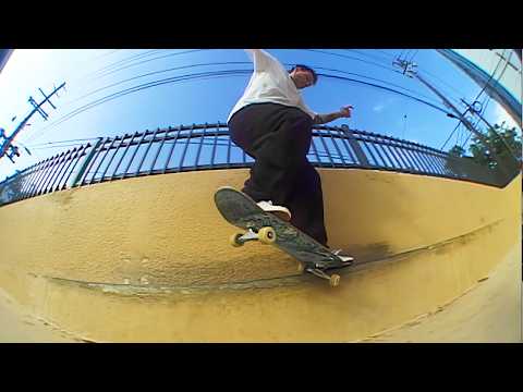 Pearl presents Griffin Gass