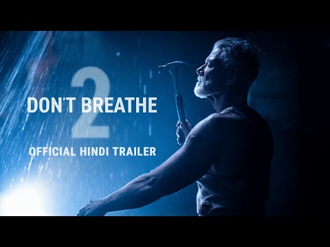 DON’T BREATHE 2 - Official Hindi Trailer (HD) | In Cinemas September 17