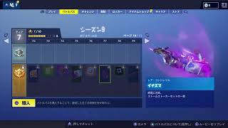 何か