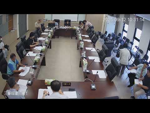 1140912第 20 屆第 14、15、16 次臨時會(經建交通-交通處)