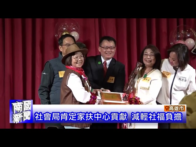 新市鎮三期開發 居民訴求發聲