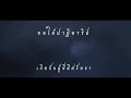 หวย ฮานอย วัน นี้ ออก ตัว ไหน ล่าสุด