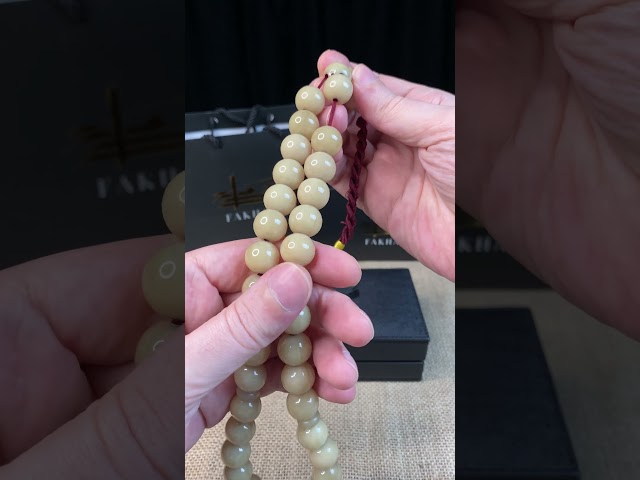 سبحة مسكي رملي معتّق – كركوشة عنابية