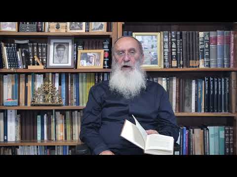 Brit Shalom - Introducción, parte 1,  by Rabbi Oury Cherki