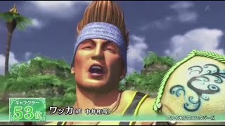 FF10 えぼたま トロコン目指して