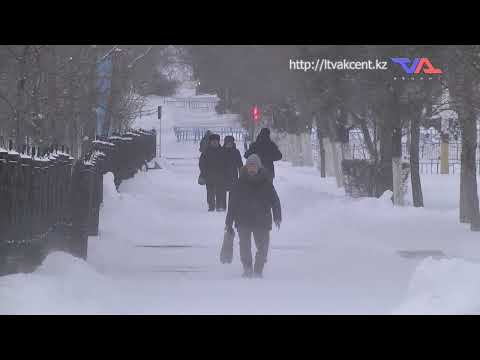 «Күн» ақпараттық бағдарлама 10 қаңтар 2024ж.