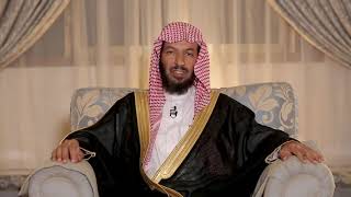 صورة برنامج مغفرة ربي لمعالي الشيخ أ. د. سعد بن ناصر الشثري 05