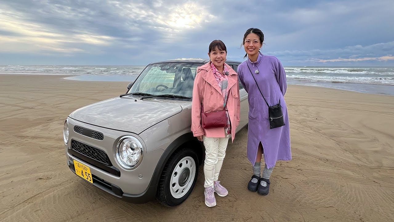 ご当地ドライブ【石川篇】