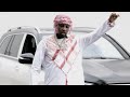 Fabolous Fabu Dhabi Recap
