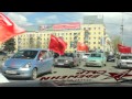 9 мая 2013 - автопробег Сути Времени в Екатеринбурге 
