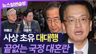 YouTube 썸네일