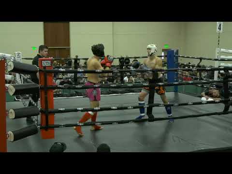 Nathan Amaral vs Riley Reed - TBA 2021