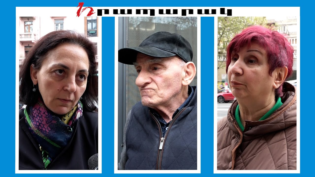 Փաշինյանի եկած օրվանից չեմ հասկանում` ինչ է անում, ի՞նչ խաղաղություն, ի՞նչ պայմանագիր