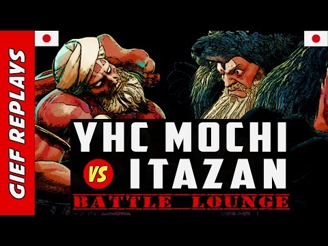 YHC Mochi's Dhalsim vs Itazan ► Lounge FT5 ► 04.05.17