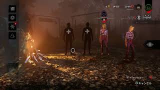 DBD　かずのhubとやる