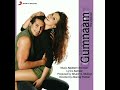 Mohabbat Se Zada Udit Narayan Shreya Ghoshal Gumnaam 2004