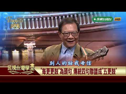  - 保護台灣大聯盟 - 政治文化新聞平台