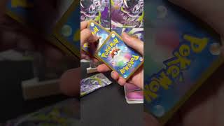 Chandlure SR from #AbyssEye #PandasPokeShop #PokemonCards