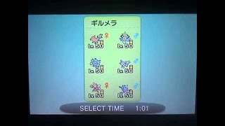 【ポケモンXY】超弱体化したポケモンの反逆 part1【実況】