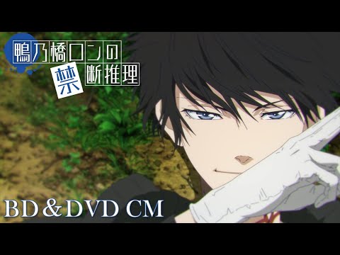 Blu-ray&DVD