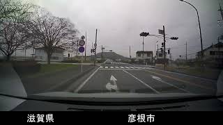 車で琵琶湖一周【近江大橋経由】【時計回り】