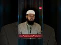 Insaan Galtiyo Ka Putla Hai By Adv Faiz Syed