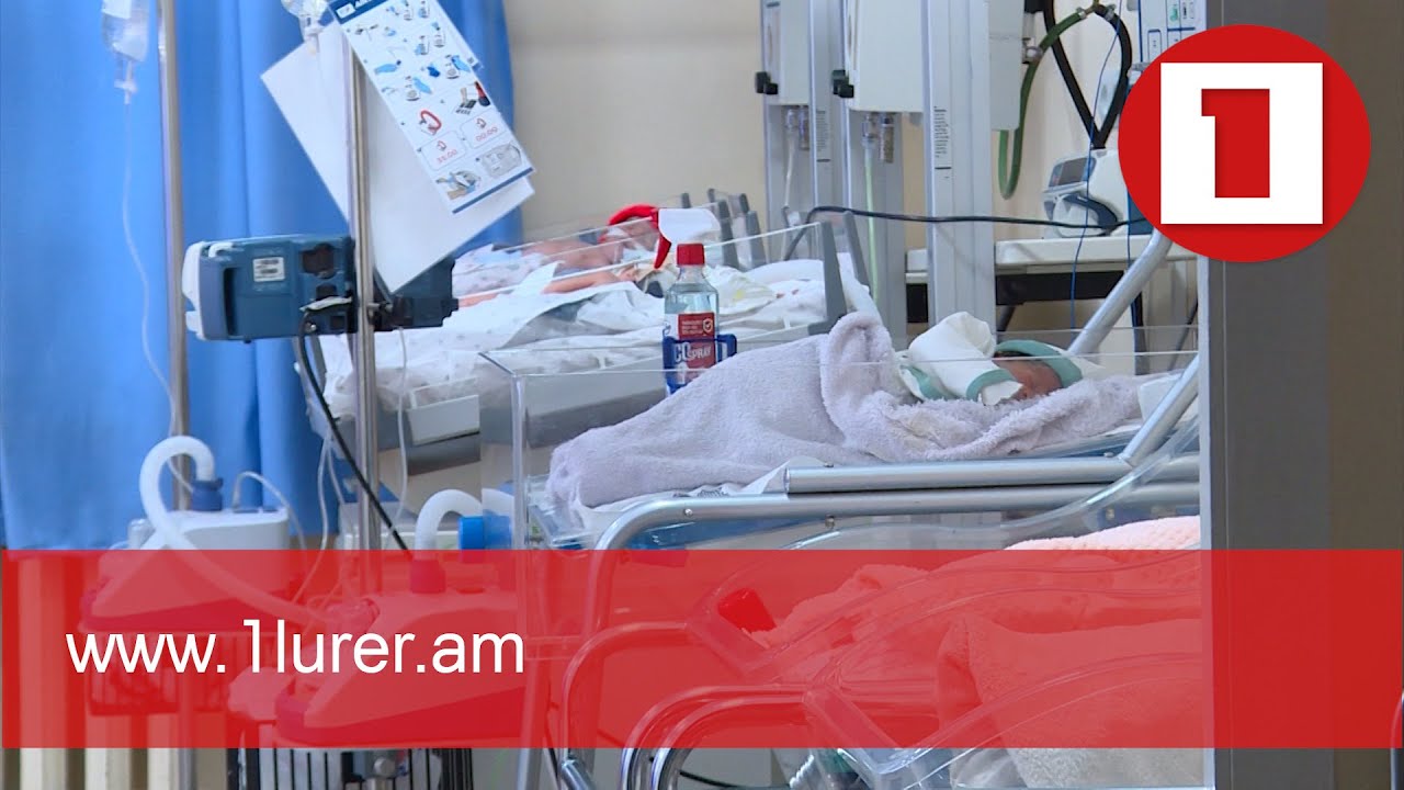 Երևանում արկղի մեջ դրված նորածին աղջիկ են գտել