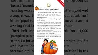 OCTOBER 2026 - STORY 2 THAT'S A BIG PUMPKIN