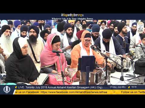 078 Toronto July 2018 - Friday Evening - Bibi Gurpreet Kaur Jee NC
