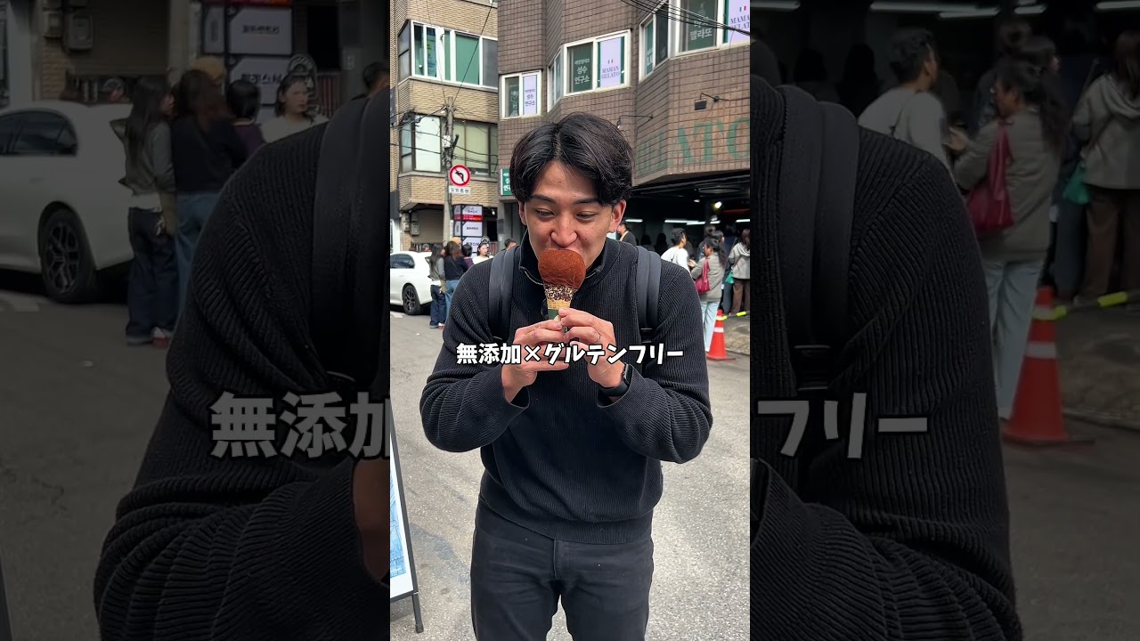 韓国で大バズり中のもっちり濃厚ジェラート