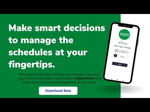 Mitra Agro- Saathi app