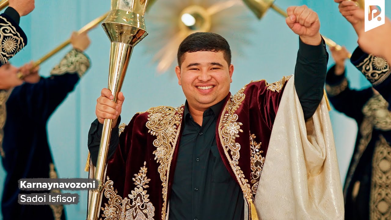 Sadoi Isfisor - Karnaynavozoni | Садои Исфисор - Карнайнавозони