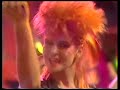 SaturdaySongs | Toyah - Street Creature (Vintage 1982)