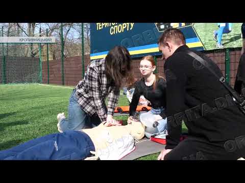 Відео з ютуб