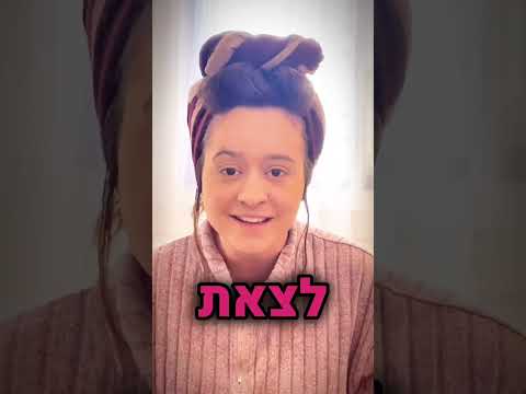 תמונה של علاقات قبل كل شيء