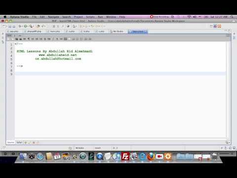 دورة في لغة HTML