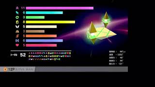 《実況》ＡI実験配信、ほぼスカーフィ専の虹ランク＆集まったらpupupu-league他リプレイ感想《カービィのエアライダー》