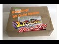 Unboxing DX Good Striker Lupinranger Vs Patoranger