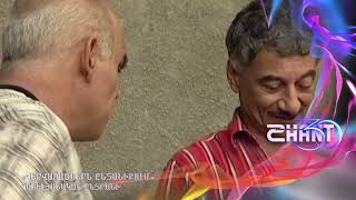 Վերվարածներն ընտանիքում/Vervaracnern yntaniqum/Հոբելյանական ընտրանի