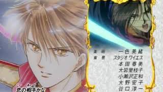 [閒聊] 先播放片尾曲前奏的動畫