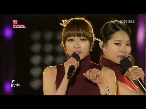 130302 Yang Yang K-Pop Concert Dasoni 다소니 - Good bye 굿바이 [1080p HD]