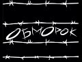 OBMOROK - Колыбельная (prod. by ERLAX) 