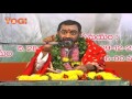 Krishna Soundaryalahari By Brahmasri Samavedam Shanmuka Sharma Episode 4 Part 3