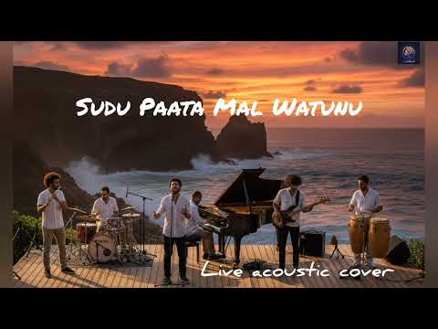 Sudu Pata Mal Watunu ( Gayantha Wijerathna ) | Calm Acoustic Cover