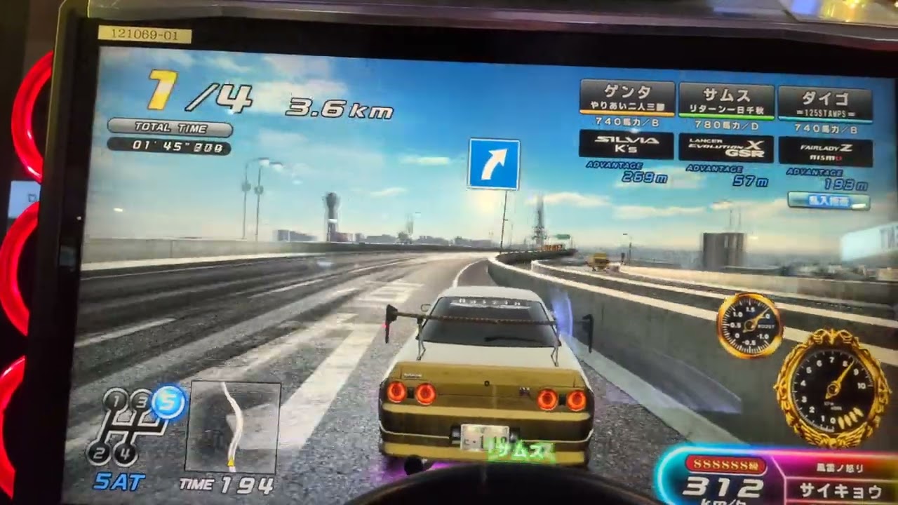 ＃湾岸ミッドナイト6rr+【メイン３２Ｒ分身】トロフィー🏆６５４００個固まりました( ﾟ∀ﾟ)o彡°